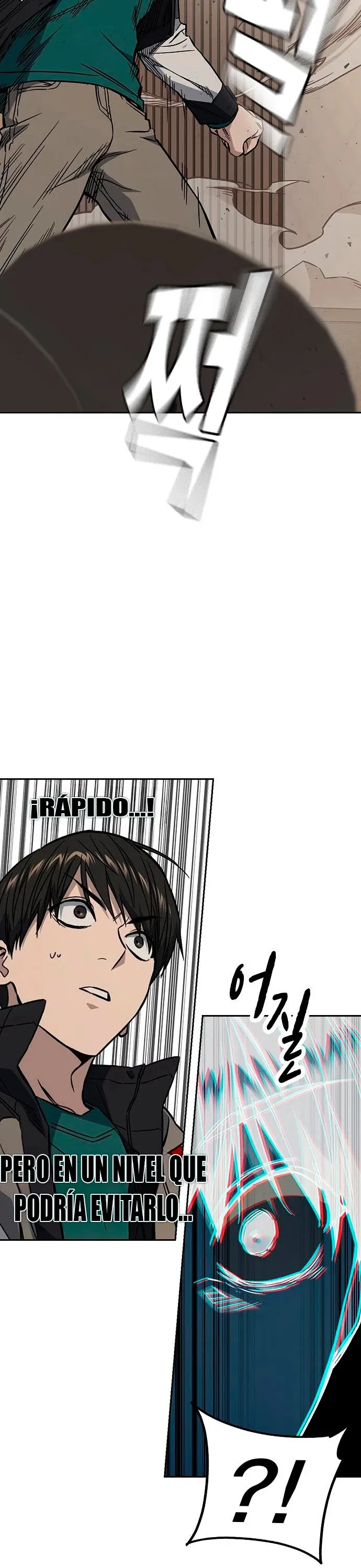 Read Study Group ES Manga Online