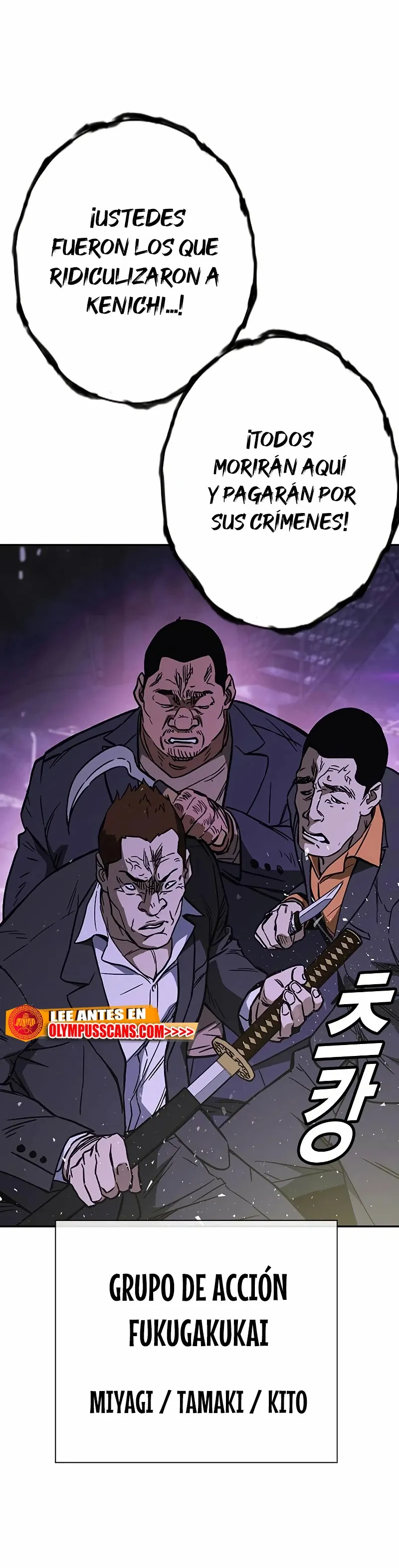 Read Study Group ES Manga Online