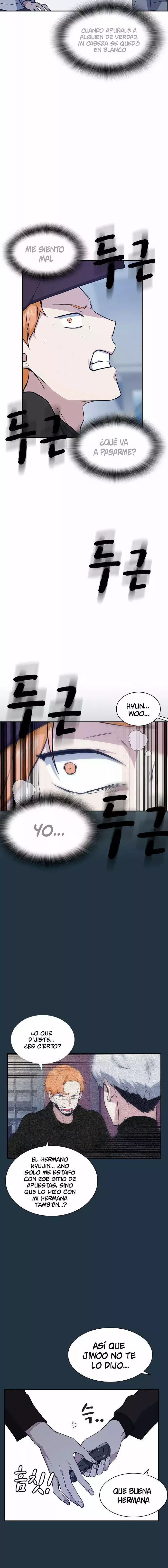 Read Study Group ES Manga Online
