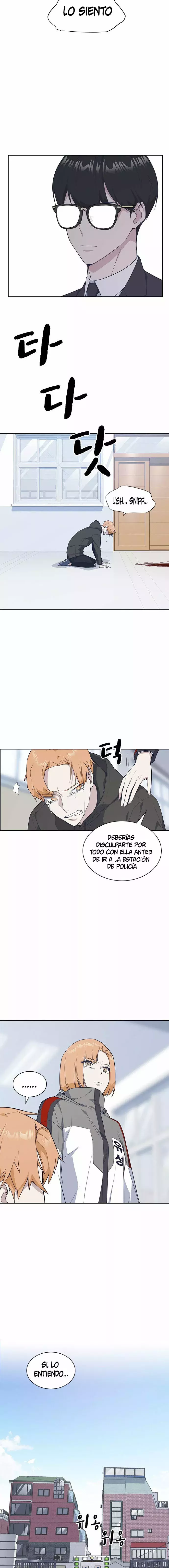 Read Study Group ES Manga Online