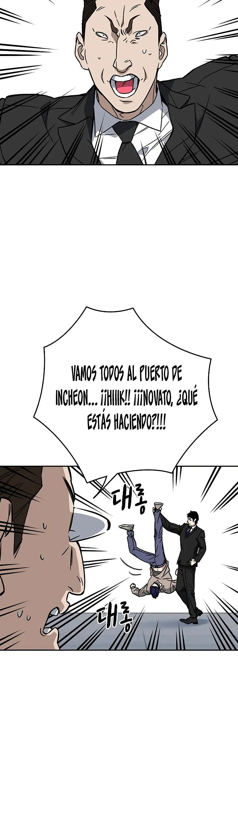 Read Study Group ES Manga Online