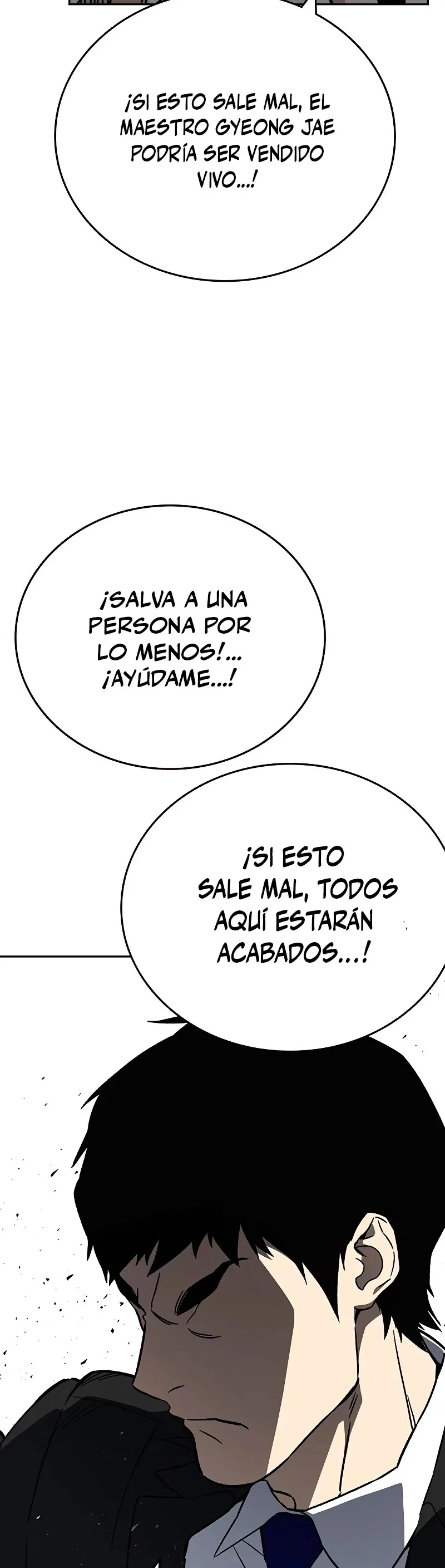 Read Study Group ES Manga Online