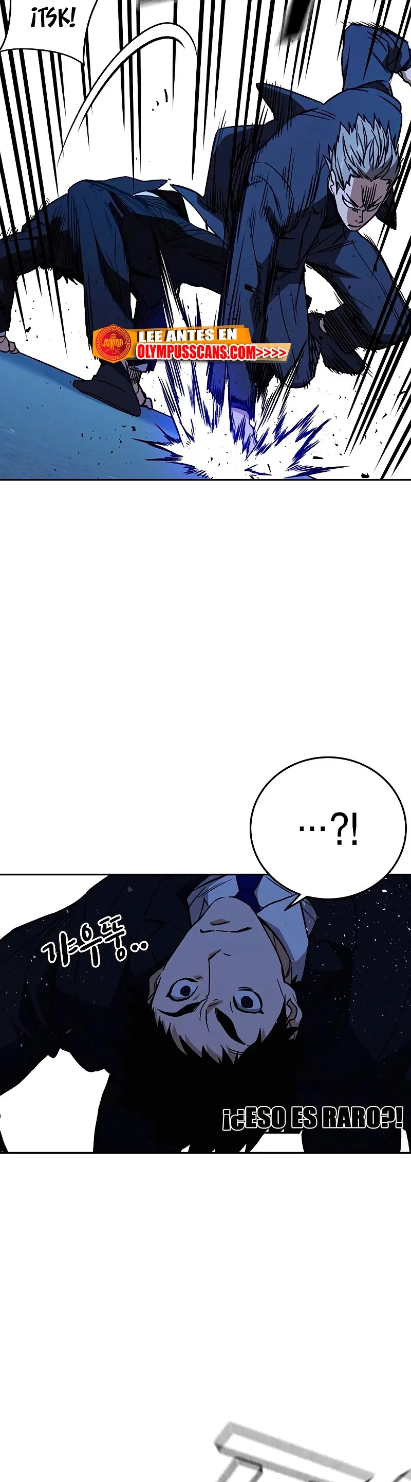 Read Study Group ES Manga Online