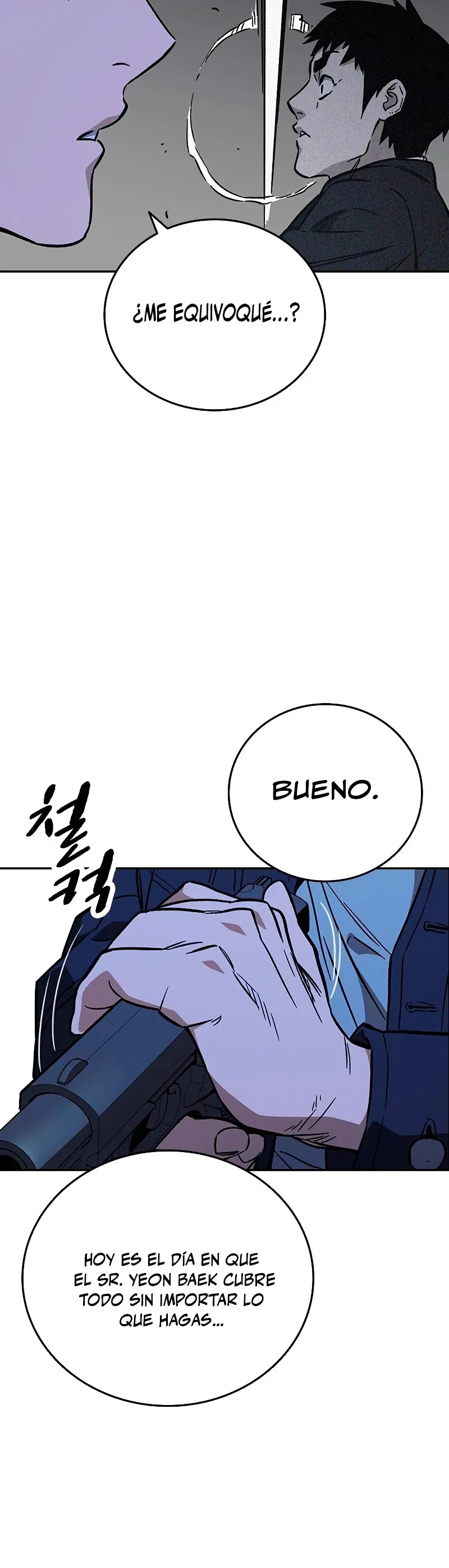 Read Study Group ES Manga Online