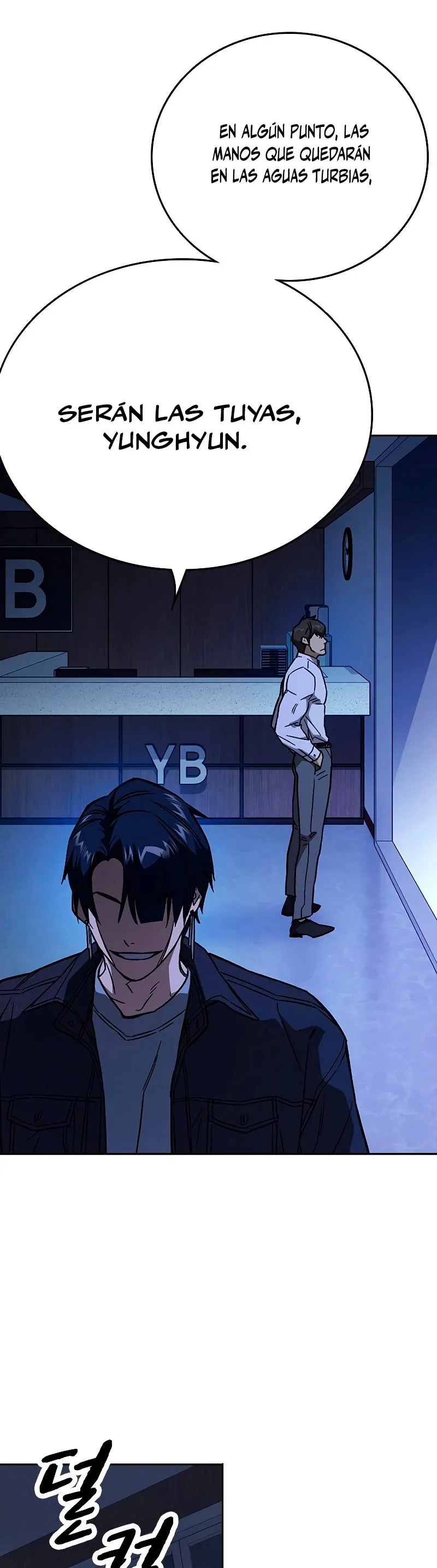 Read Study Group ES Manga Online