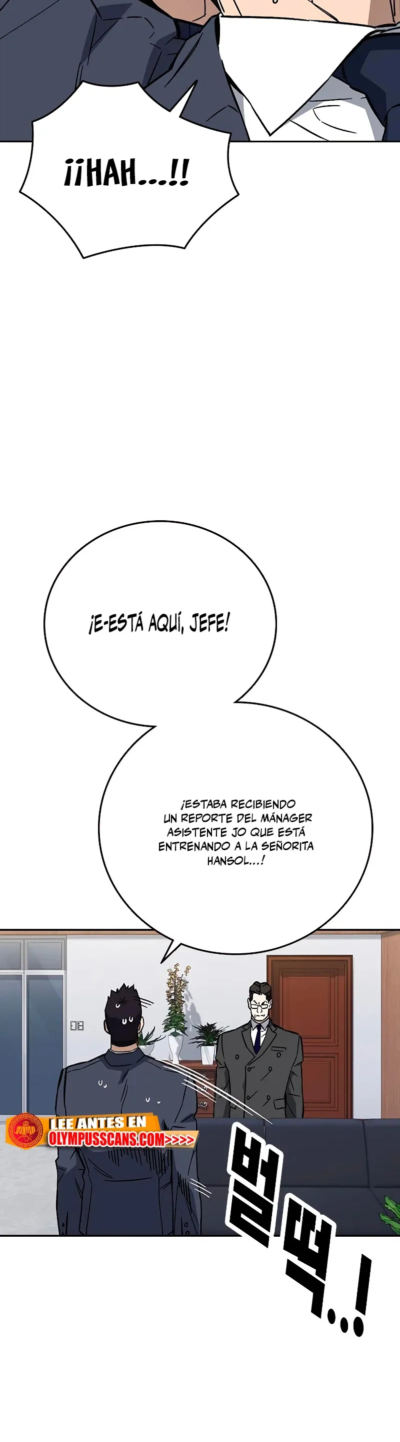 Read Study Group ES Manga Online