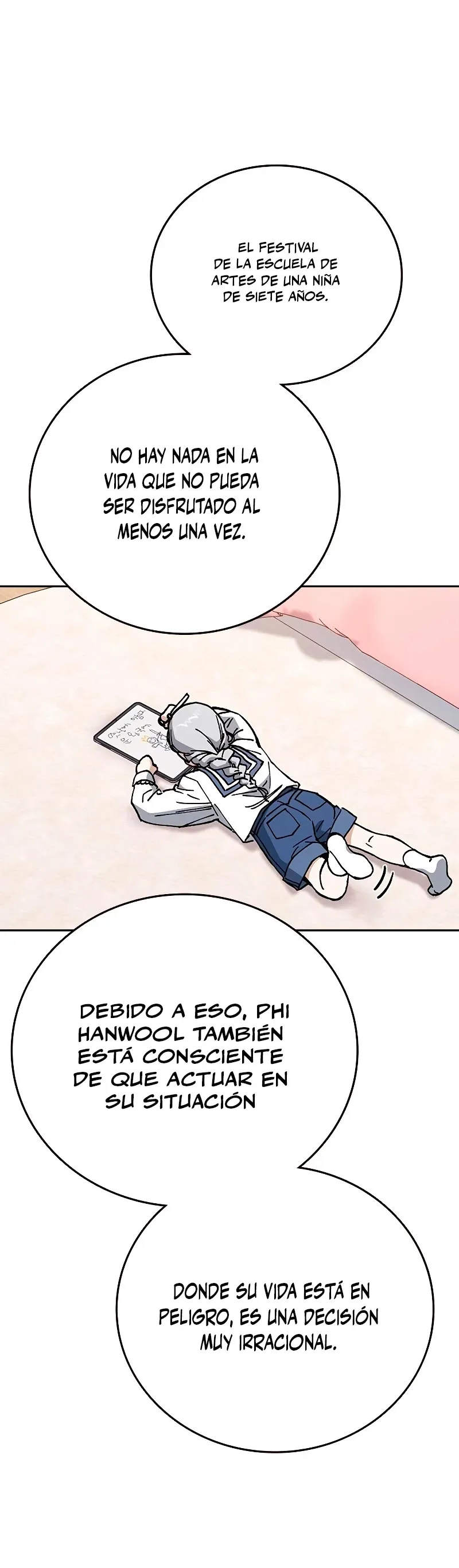 Read Study Group ES Manga Online