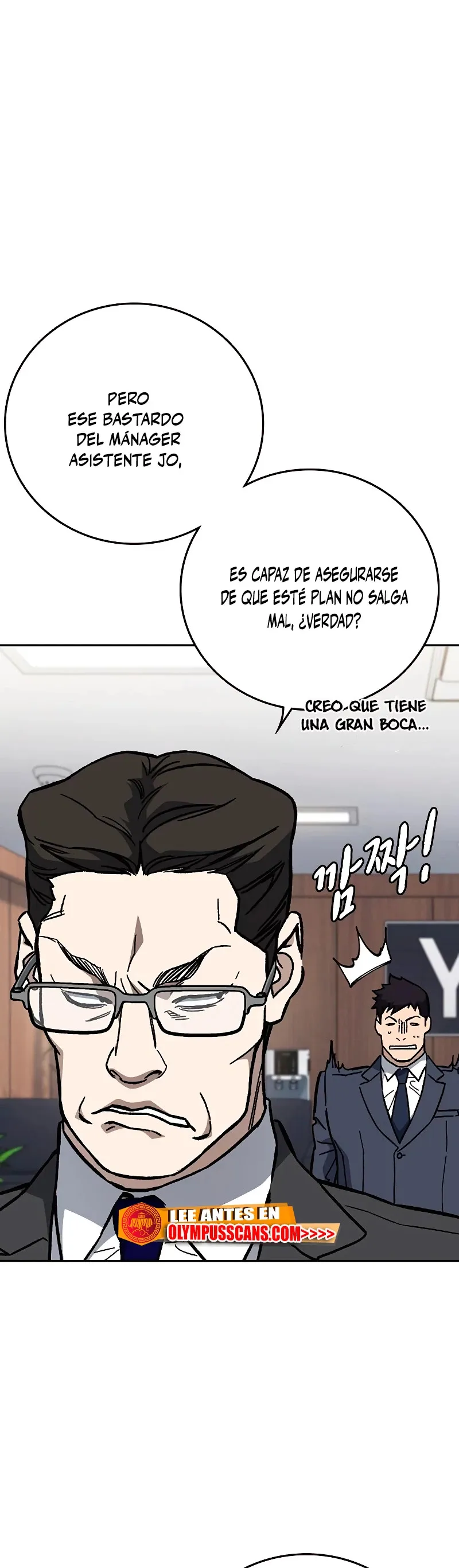 Read Study Group ES Manga Online