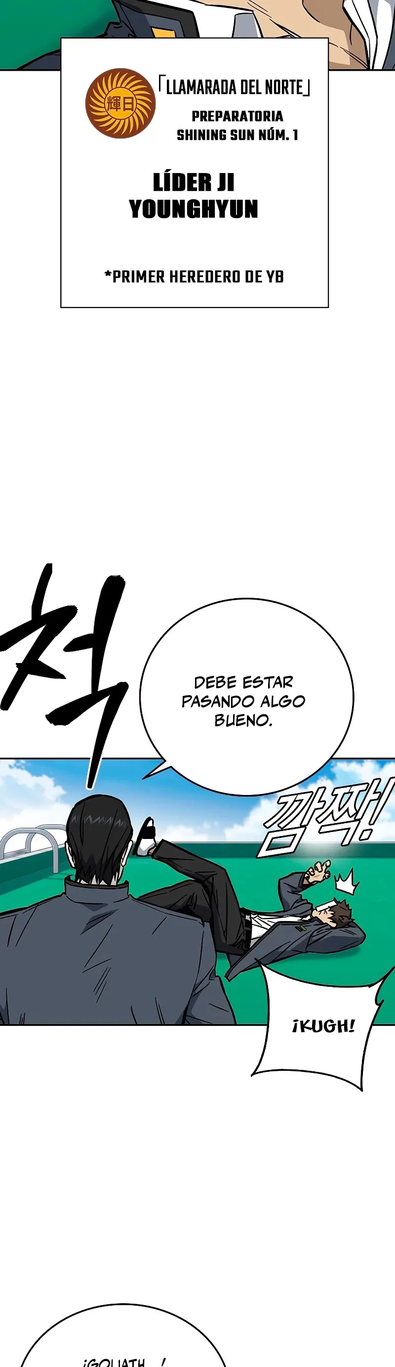 Read Study Group ES Manga Online