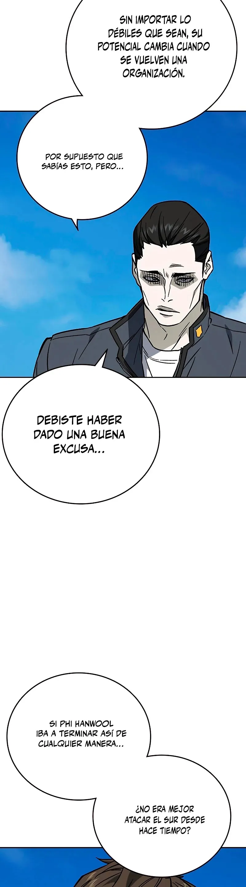 Read Study Group ES Manga Online