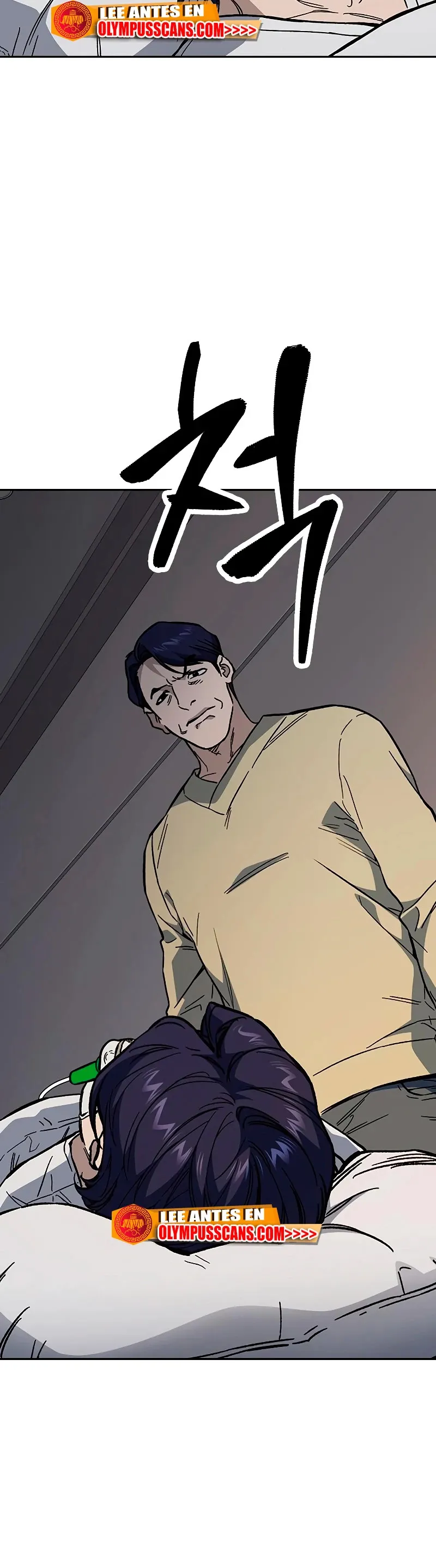 Read Study Group ES Manga Online