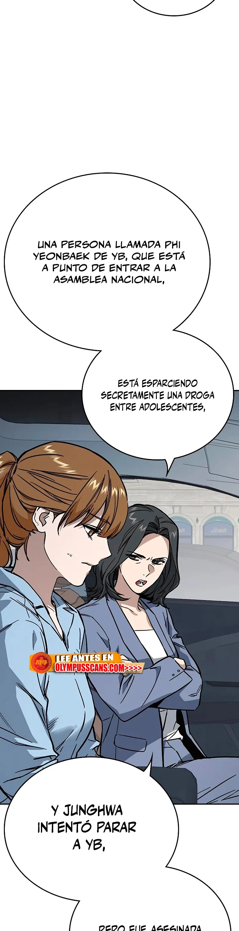 Read Study Group ES Manga Online