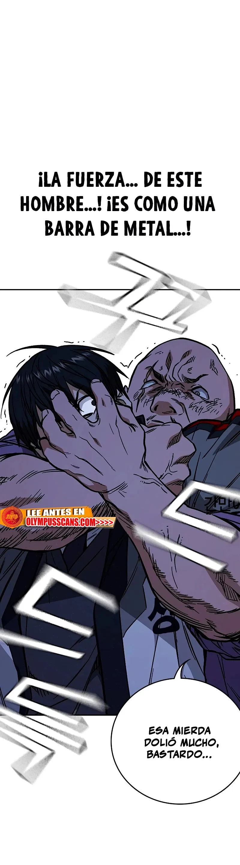 Read Study Group ES Manga Online