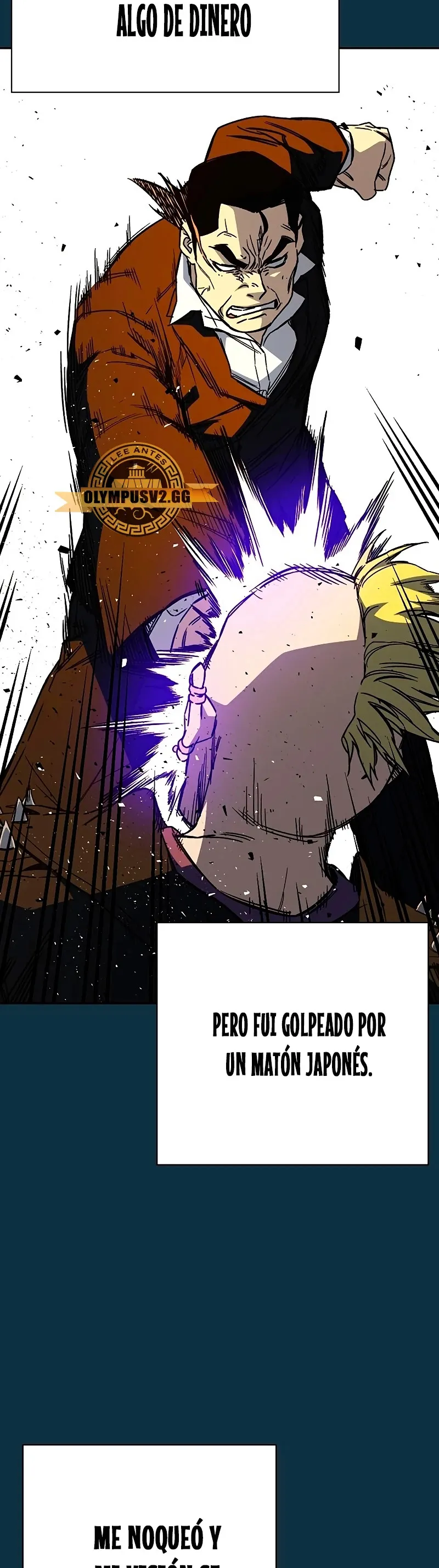 Read Study Group ES Manga Online