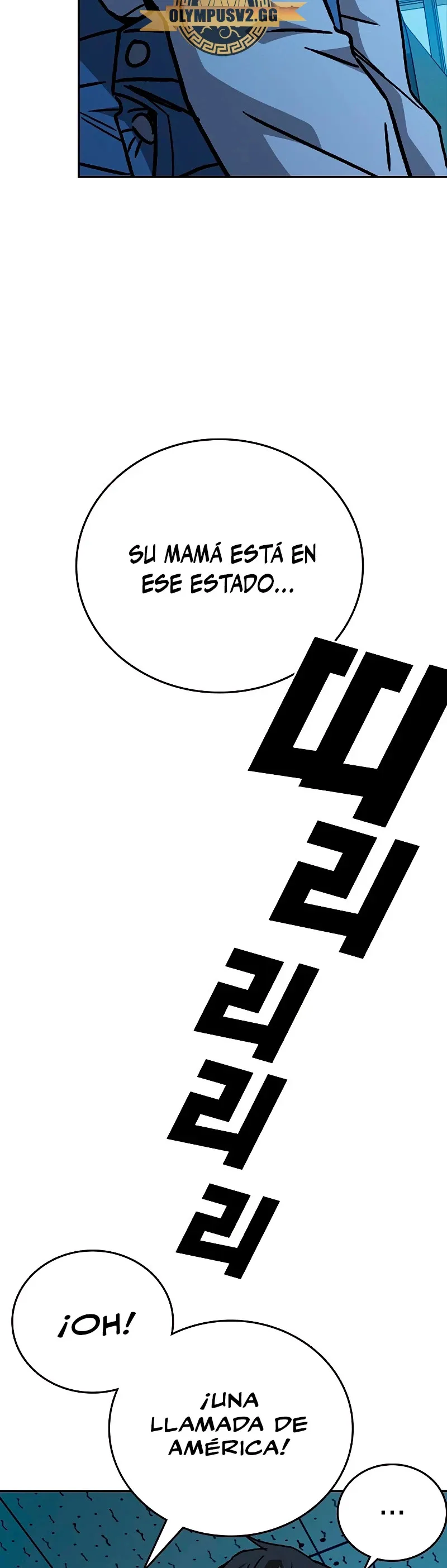 Read Study Group ES Manga Online