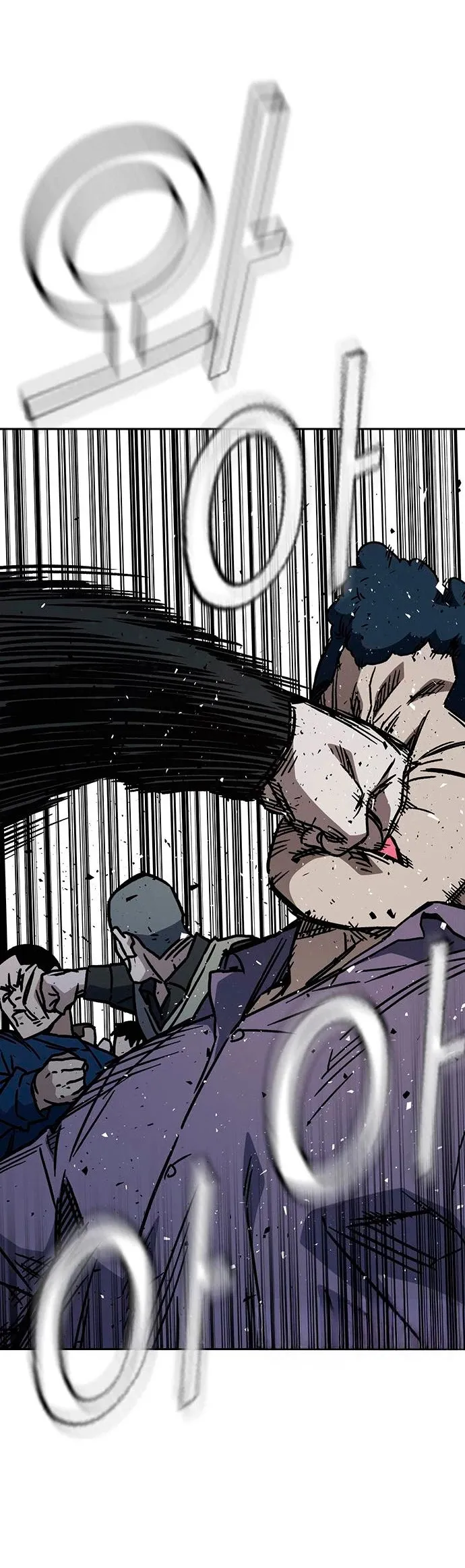 Read Study Group ES Manga Online