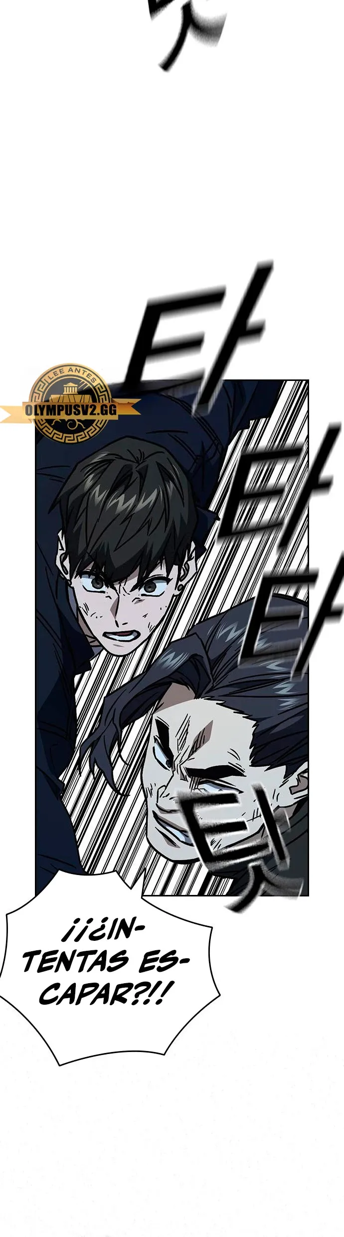 Read Study Group ES Manga Online