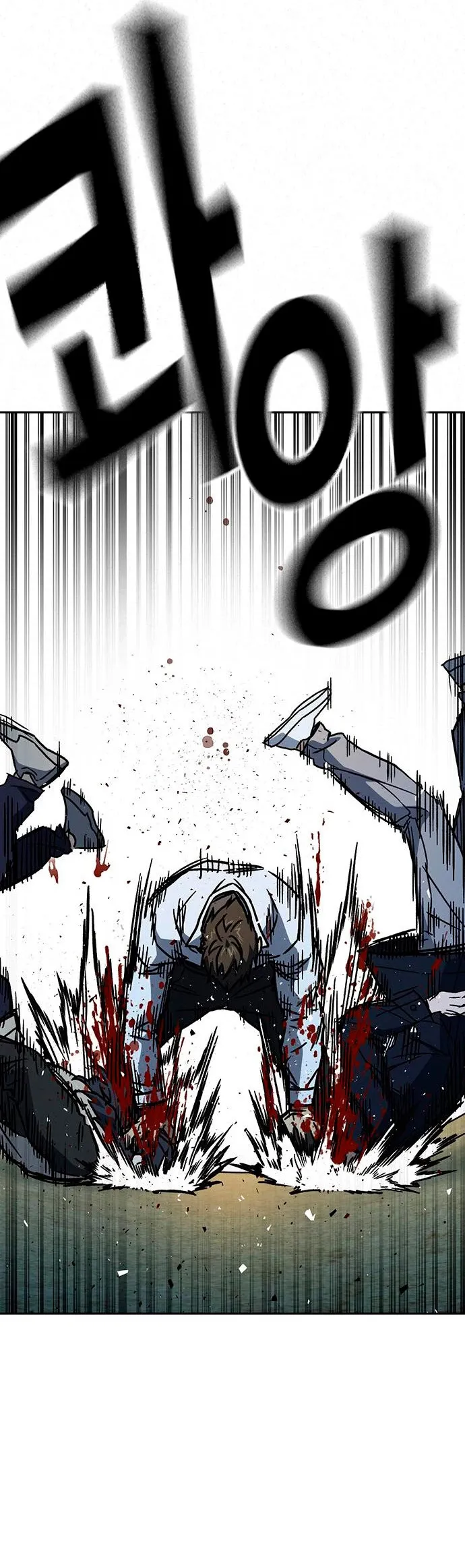 Read Study Group ES Manga Online