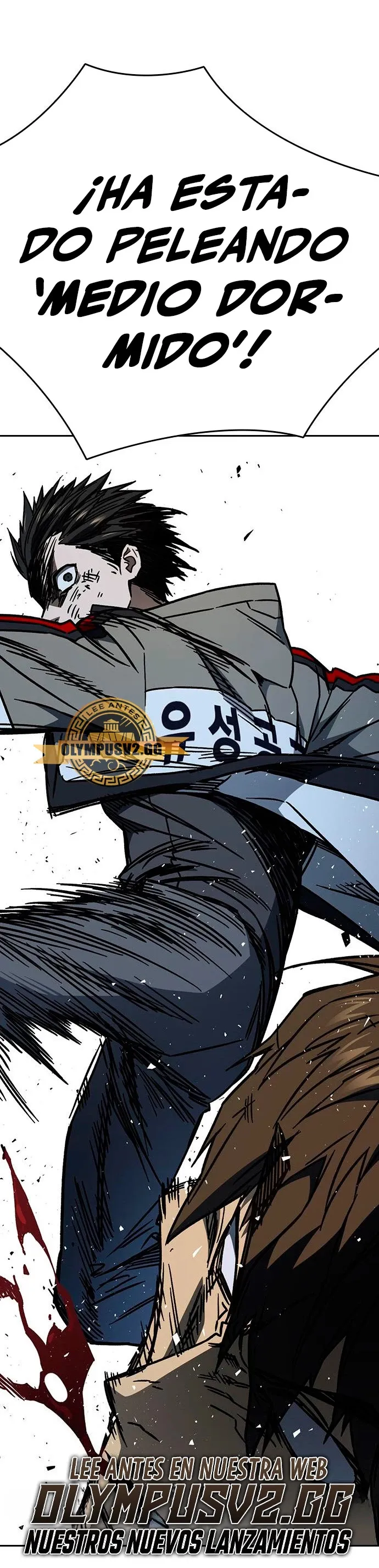 Read Study Group ES Manga Online
