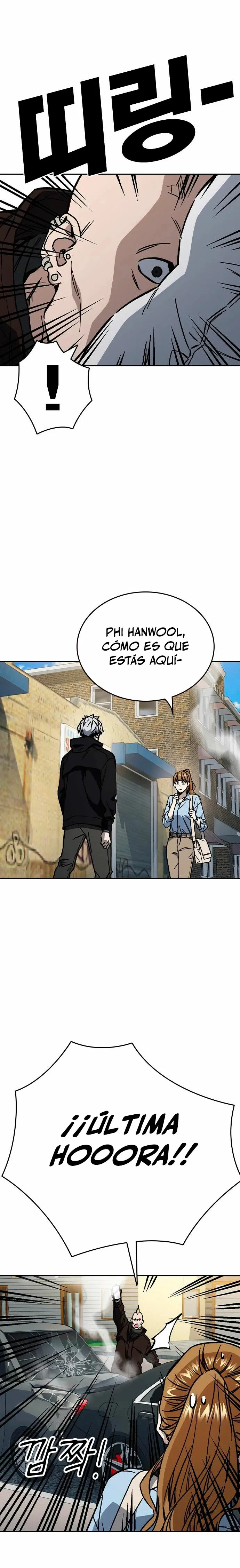 Read Study Group ES Manga Online