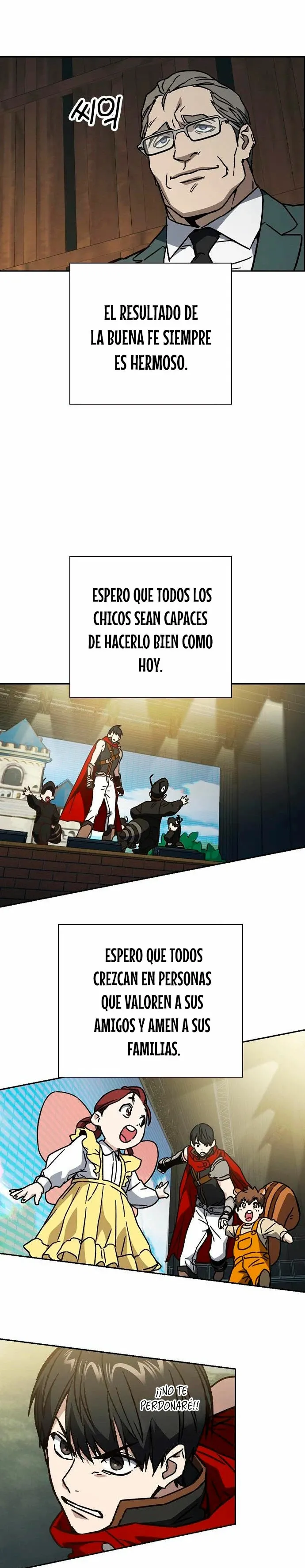 Read Study Group ES Manga Online