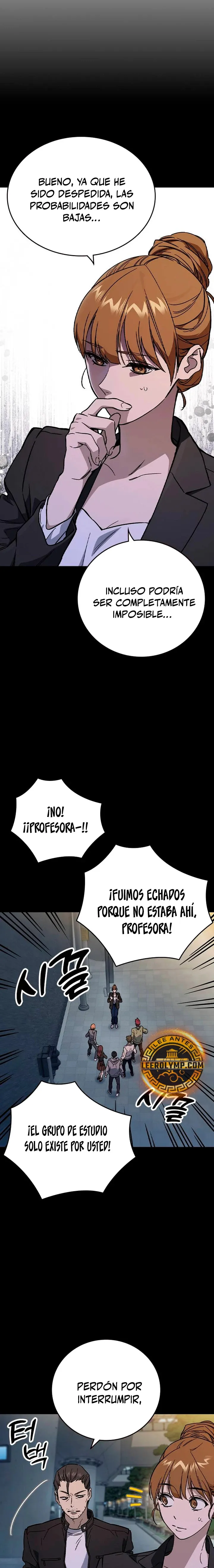 Read Study Group ES Manga Online