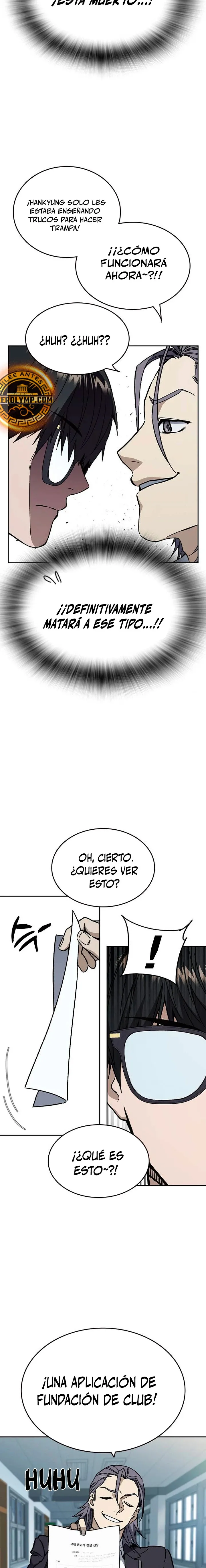 Read Study Group ES Manga Online