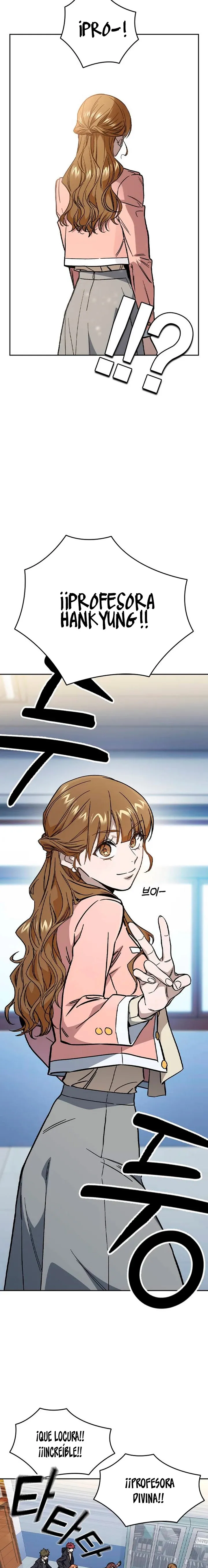 Read Study Group ES Manga Online