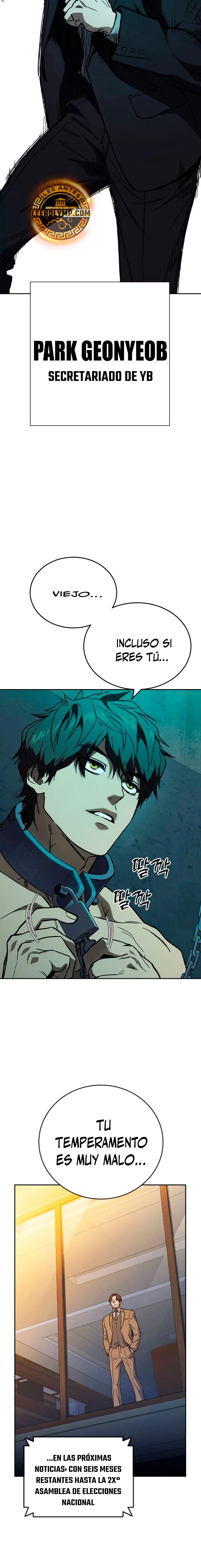 Read Study Group ES Manga Online