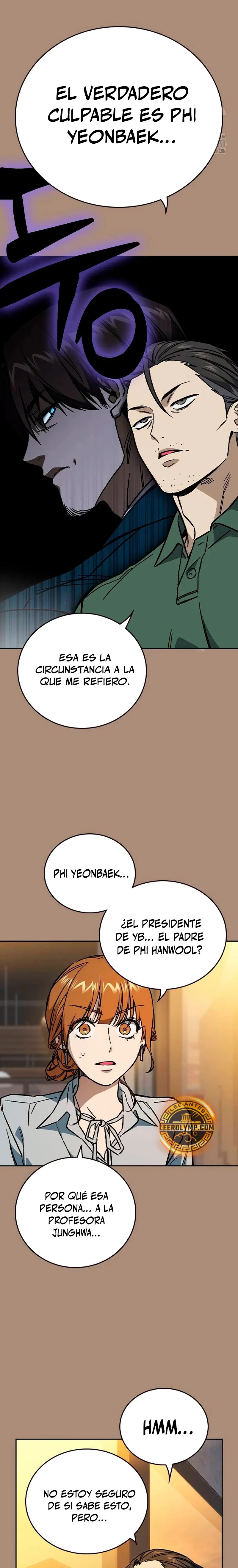 Read Study Group ES Manga Online