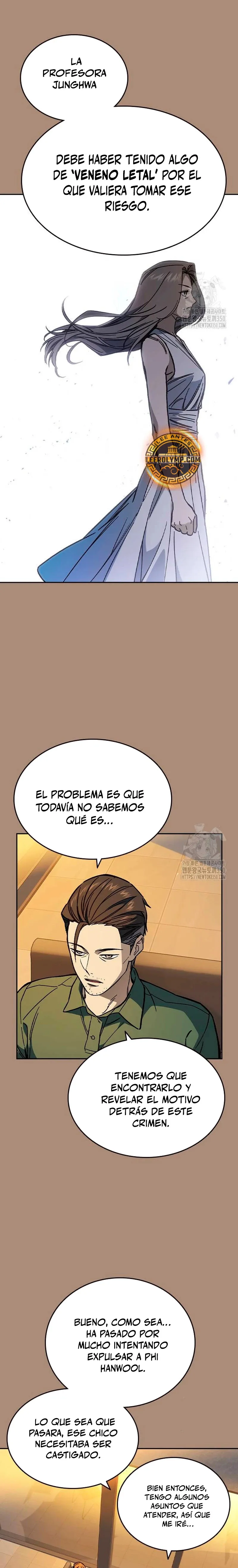 Read Study Group ES Manga Online