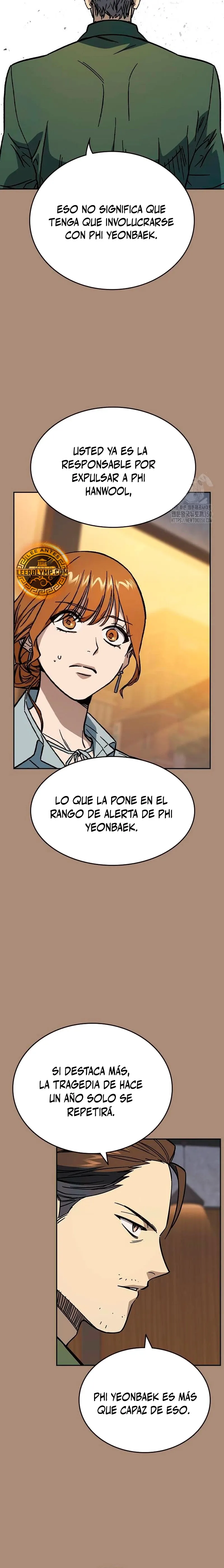 Read Study Group ES Manga Online
