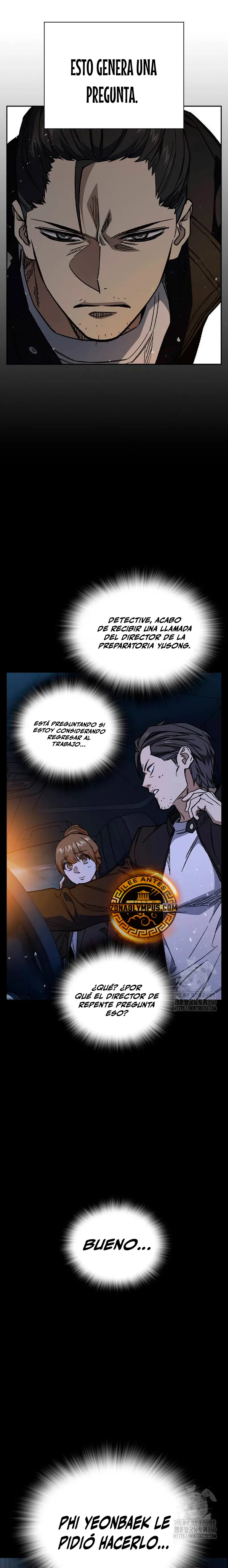 Read Study Group ES Manga Online
