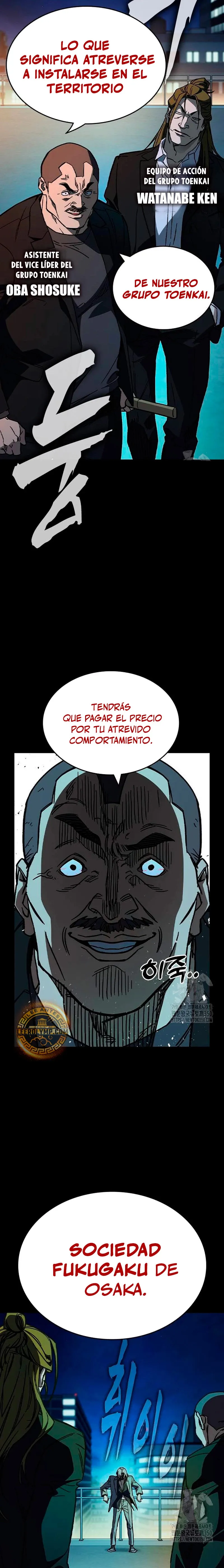Read Study Group ES Manga Online