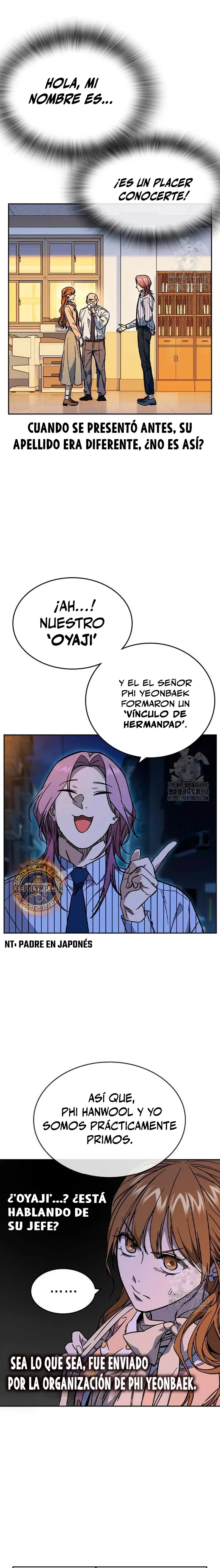 Read Study Group ES Manga Online