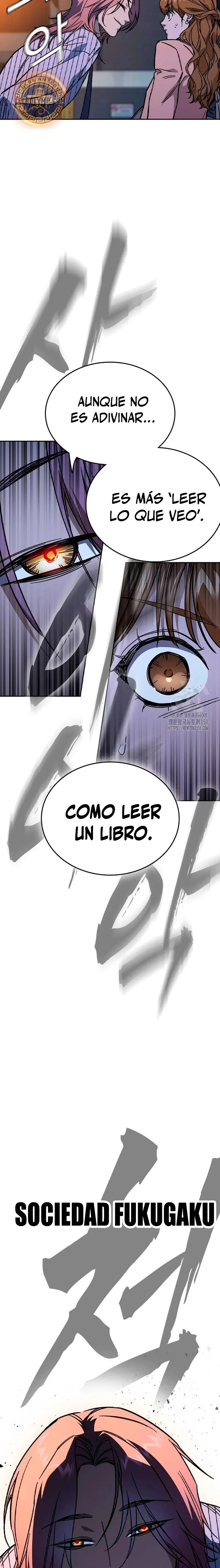 Read Study Group ES Manga Online