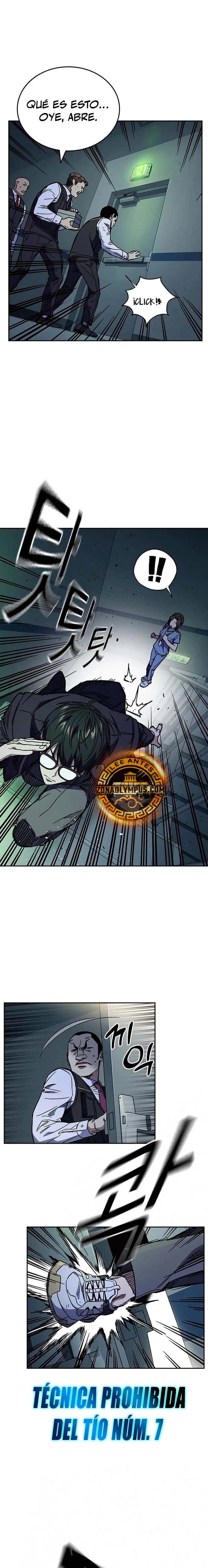 Read Study Group ES Manga Online