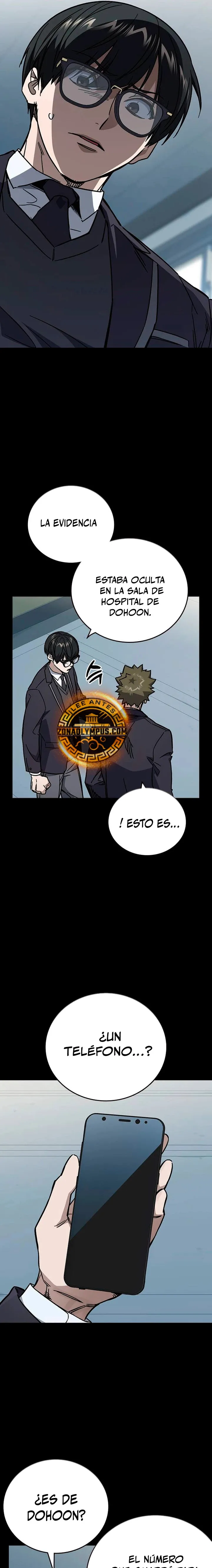 Read Study Group ES Manga Online