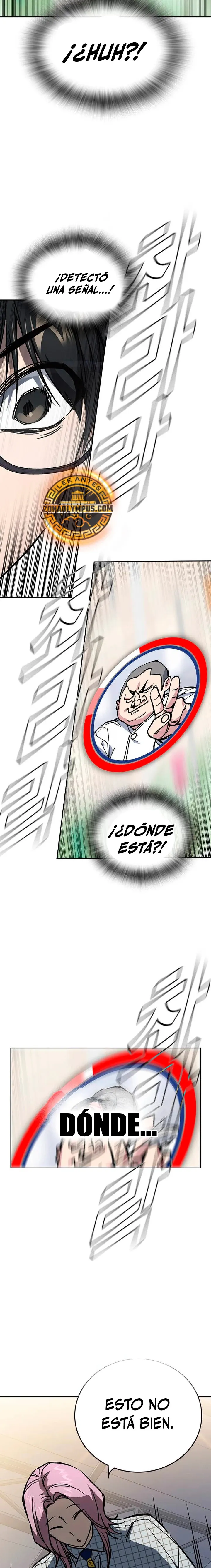 Read Study Group ES Manga Online