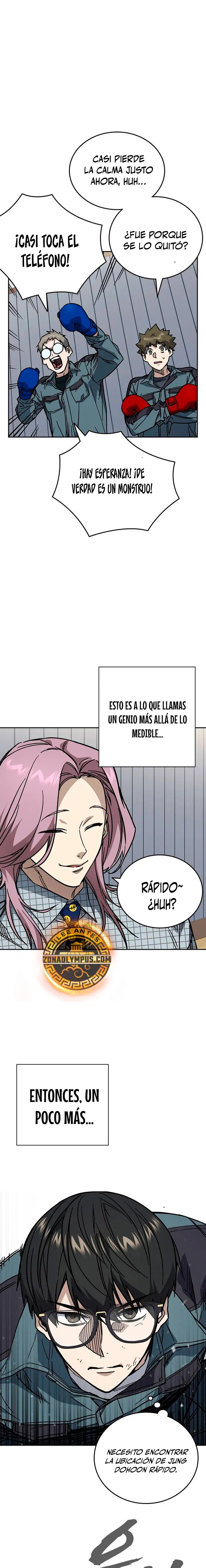 Read Study Group ES Manga Online