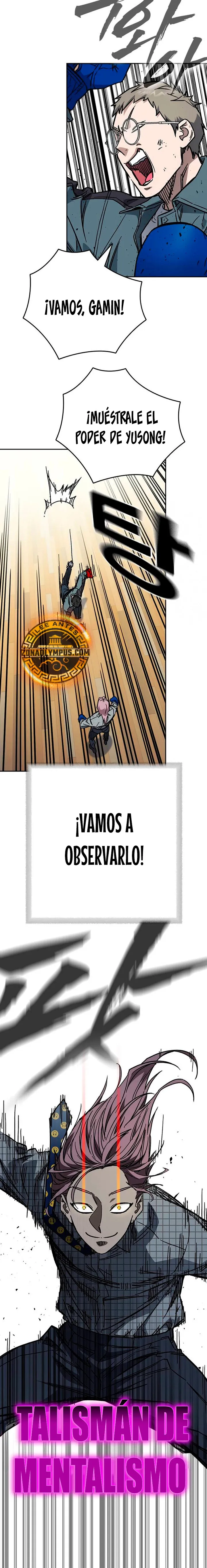 Read Study Group ES Manga Online