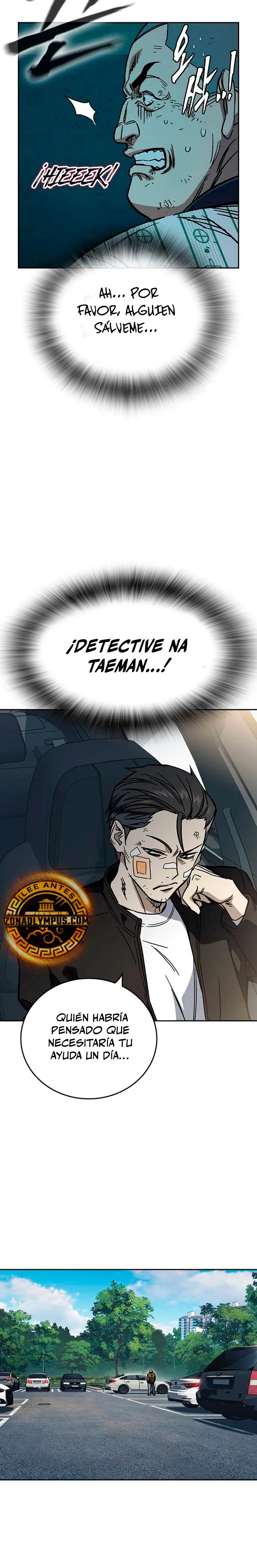 Read Study Group ES Manga Online