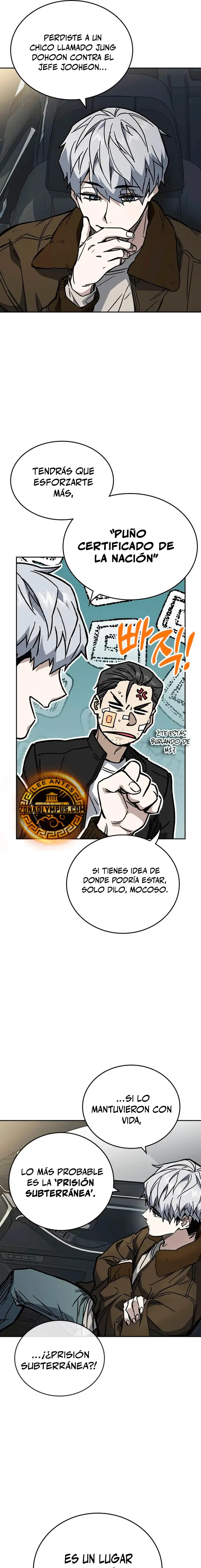 Read Study Group ES Manga Online