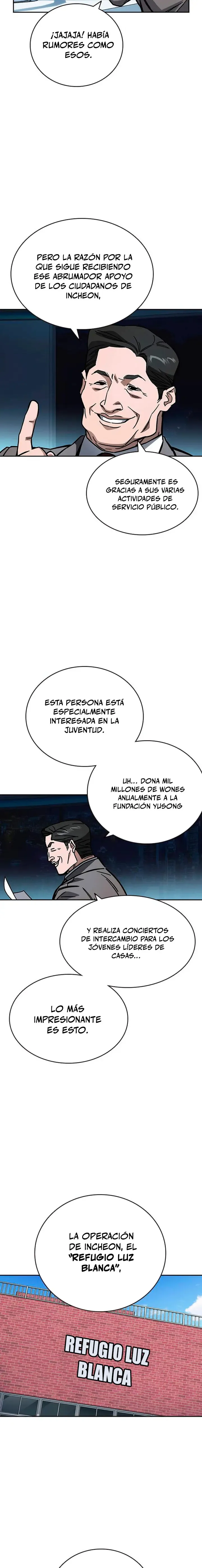 Read Study Group ES Manga Online