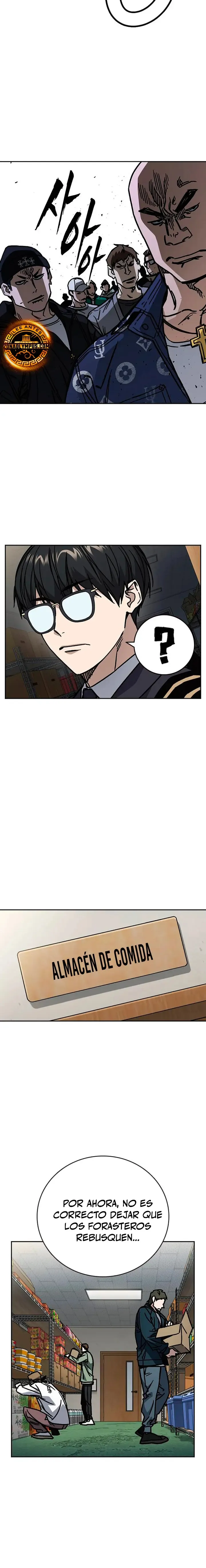 Read Study Group ES Manga Online