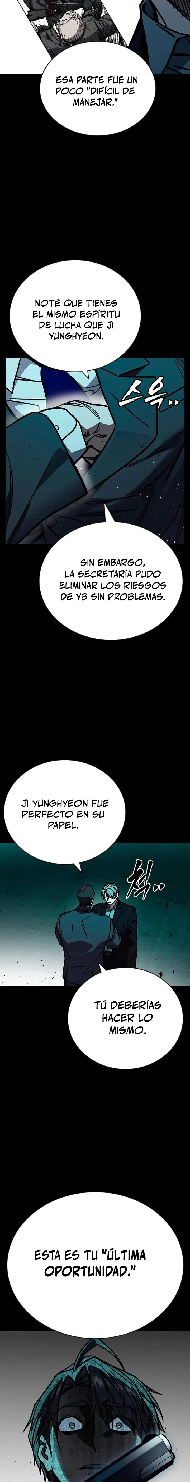 Read Study Group ES Manga Online