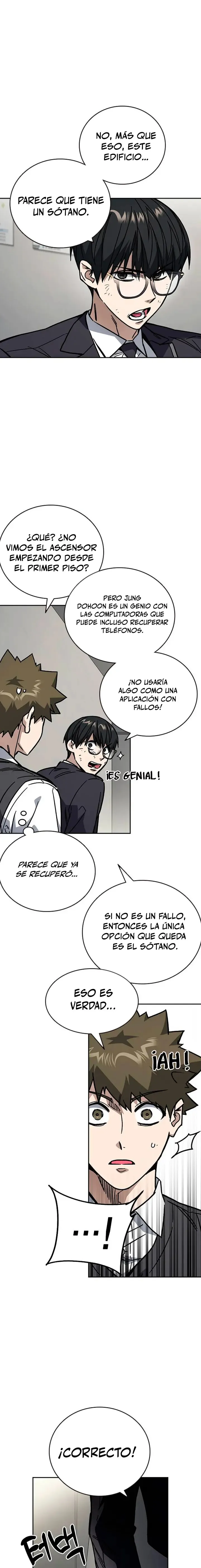 Read Study Group ES Manga Online