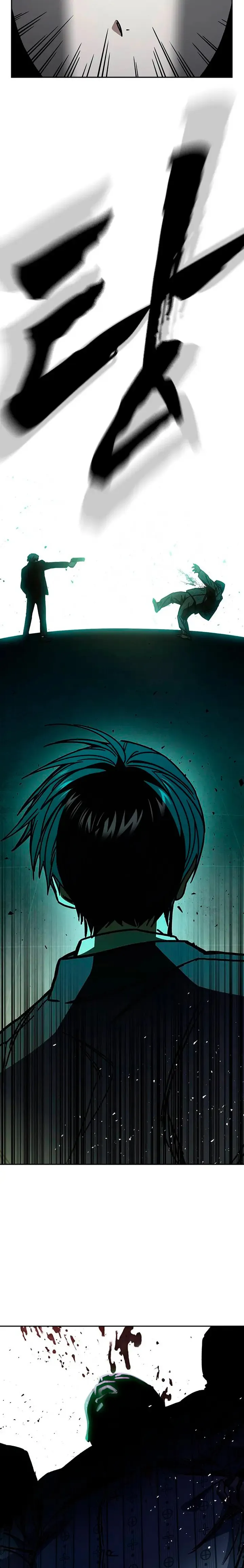 Read Study Group ES Manga Online