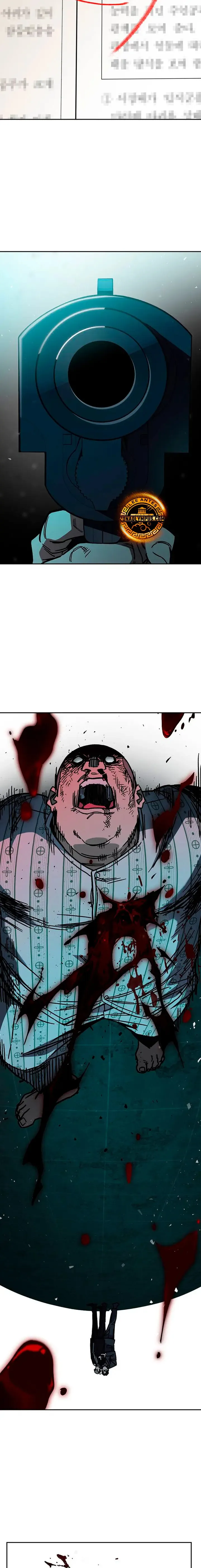 Read Study Group ES Manga Online