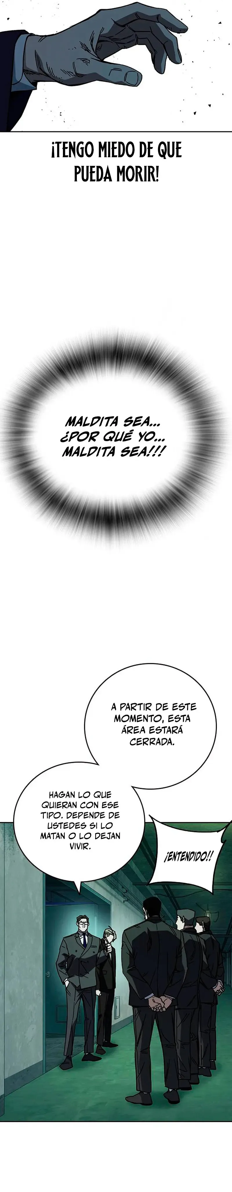 Read Study Group ES Manga Online